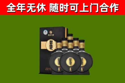 潮州烟酒回收习酒1988.jpg