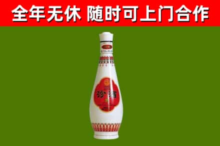 潮州回收老汾酒